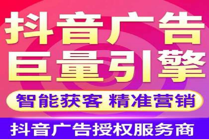 探索SEM竞价优化的新趋势：经典案例解读